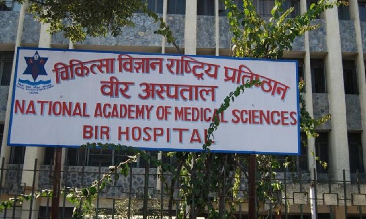 चिकित्सा विज्ञान प्रतिष्ठानबाटै ५१ प्रतिशत पदाधिकारी नियुक्त गर्न माग